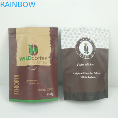 Matt VMPET กระเป๋าซิปกันกลิ่น CMYK Pantone 240 Microns