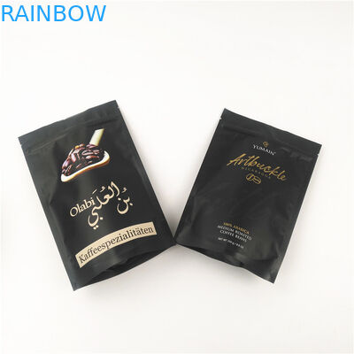 OPP AL อลูมิเนียม Stand Up Pouch Medibles CMYK VMPET Mylar