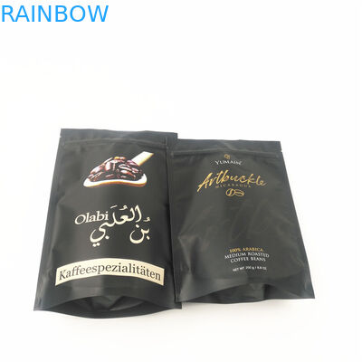 OPP AL อลูมิเนียม Stand Up Pouch Medibles CMYK VMPET Mylar