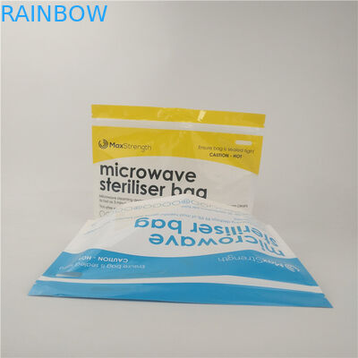 Glossy Stand Up Pouch รายเดือนถ้วยฆ่าเชื้อถุงบรรจุอาหารเด็ก