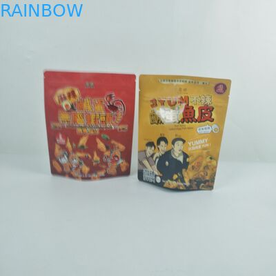 ถุงบรรจุอาหารกัญชาที่บริโภคได้ Resealed Ziplock ถุงบรรจุภัณฑ์พลาสติก