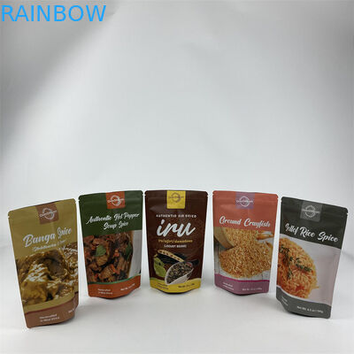 ซองบรรจุยาสูบ Doypack ซองใส่ซองซิปร้อนพร้อมโลโก้