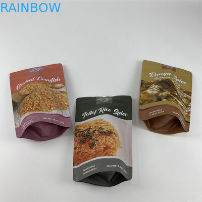 ซองบรรจุยาสูบ Doypack ซองใส่ซองซิปร้อนพร้อมโลโก้