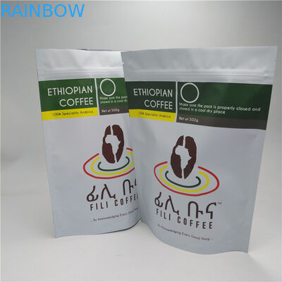 อลูมิเนียมฟอยล์ Doypack กลิ่นหลักฐานชาถุงบรรจุอาหารพร้อมซิป