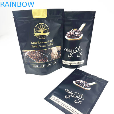 การพิมพ์ดิจิตอลกำหนดเอง Mylar 8oz เมล็ดกาแฟบรรจุภัณฑ์ถุงซิป