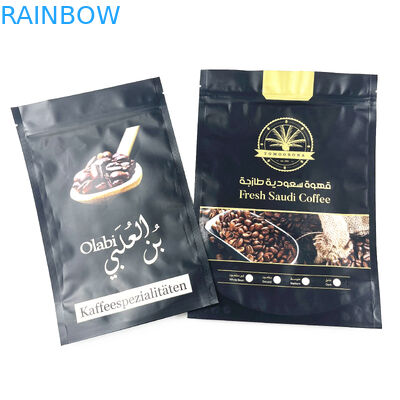 การพิมพ์ดิจิตอลกำหนดเอง Mylar 8oz เมล็ดกาแฟบรรจุภัณฑ์ถุงซิป