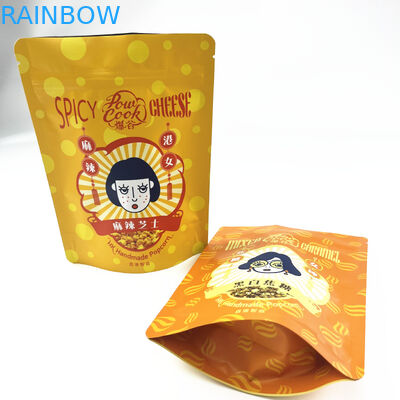 ถุงบรรจุภัณฑ์ Ziplock พิสูจน์กลิ่น Mylar Resealable สำหรับคุกกี้ขนมขบเคี้ยวอาหาร
