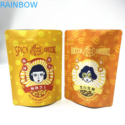 ถุงบรรจุภัณฑ์ Ziplock พิสูจน์กลิ่น Mylar Resealable สำหรับคุกกี้ขนมขบเคี้ยวอาหาร