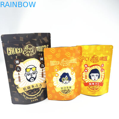 ถุงบรรจุภัณฑ์ Ziplock พิสูจน์กลิ่น Mylar Resealable สำหรับคุกกี้ขนมขบเคี้ยวอาหาร