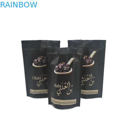 กัญชาช็อกโกแลตบาร์บรรจุภัณฑ์ถุงอลูมิเนียมฟอยล์ Doypack ยืนขึ้นถุงที่มีโลโก้