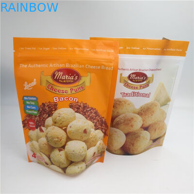 ถุงบรรจุอาหารป้องกันกลิ่น 3.5g Mylar Cookie Stand Up Pouches พร้อมโลโก้ที่กำหนดเอง