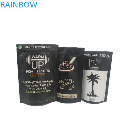 Custom Mylar Smell Proof ถุงขนมขบเคี้ยวบรรจุภัณฑ์ถุงกาแฟซิป Kratom