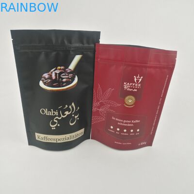 Candy Coffee ถุง Mylar ที่กินได้ 3.5g Stand Up Pouches แพ็คเก็ตบรรจุอาหารซิป