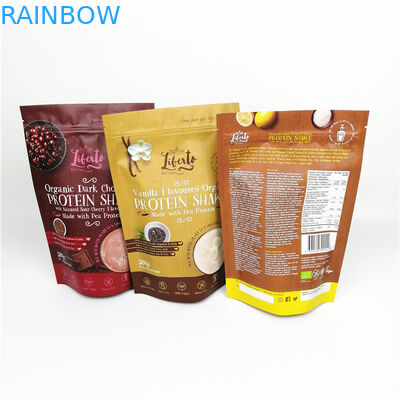 ถุง Mylar ยืนขึ้นรีไซเคิลได้ 3.5g สำหรับบรรจุภัณฑ์เมล็ดกาแฟเครื่องเทศยาสูบ