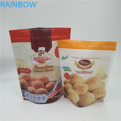 CBD Coffee Bean Bag พลาสติก Stand Up Pouch สำหรับ Candy Cookies Snacks Packaging