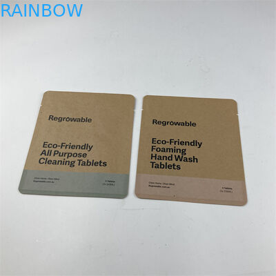 ถุงกระดาษย่อยสลายได้การพิมพ์ดิจิตอลเกรดอาหารที่เป็นมิตรกับสิ่งแวดล้อมสำหรับขนมขบเคี้ยว