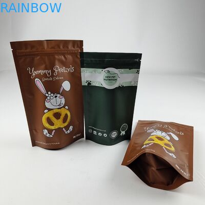 Custom 250g 500g PET Food Stand Up Pouch เป็นมิตรกับสิ่งแวดล้อมย่อยสลายได้