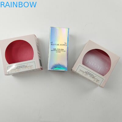 กำหนดเอง 15 มล. 0.5 ออนซ์กล่องกระดาษแข็งสกินแคร์พร้อมโลโก้ลายนูน