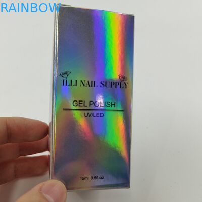 กำหนดเอง 15 มล. 0.5 ออนซ์กล่องกระดาษแข็งสกินแคร์พร้อมโลโก้ลายนูน