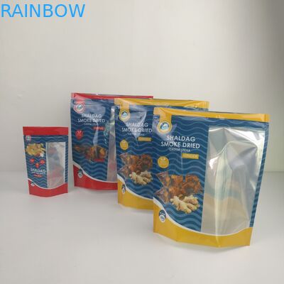 ยืนขึ้นฟอยล์ Ziplock Mylar ถุงเก็บอาหารป้องกันความชื้นกลิ่นหลักฐานสำหรับขนมขบเคี้ยว