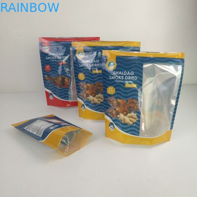 ยืนขึ้นฟอยล์ Ziplock Mylar ถุงเก็บอาหารป้องกันความชื้นกลิ่นหลักฐานสำหรับขนมขบเคี้ยว