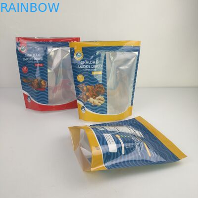 ยืนขึ้นฟอยล์ Ziplock Mylar ถุงเก็บอาหารป้องกันความชื้นกลิ่นหลักฐานสำหรับขนมขบเคี้ยว