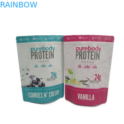 ถุงบรรจุอาหารขนมขบเคี้ยวถั่วถุงอาหารเกรดอลูมิเนียมฟอยล์ถุง Mylar