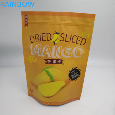 ถุงพลาสติกกันกลิ่นโลโก้ที่กำหนดเอง 3.5g ถุงโฮโลแกรมพลาสติก Mylar