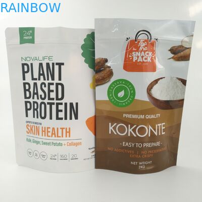 3.5g ถุงบรรจุอาหารกินได้ Mylar Stand Up Pouches พร้อมหน้าต่างซิป