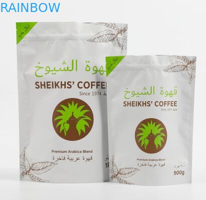 ถุงบรรจุอาหารที่กินได้กลิ่นกันกลิ่น 3.5g 7g 14g 28g Stand Up Mylar Food Bags