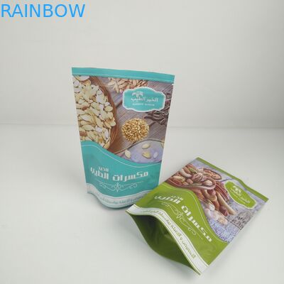 3.5g Mylar Ziplock ถุงพิมพ์แบบกำหนดเองป้องกันความชื้นสำหรับบรรจุขนมบิสกิตหวาน