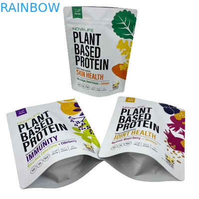 3.5g ถุงซิปล็อคกันกลิ่นกลิ่นคุกกี้แบบกำหนดเองถุงซิปล็อคฟอยล์สีขาว