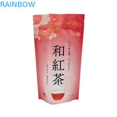 โลโก้ที่กำหนดเองเมล็ดกาแฟขาวชา Mylar ถุงอลูมิเนียมฟอยล์กันกลิ่น