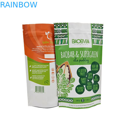 ถุงซิปล็อคพลาสติกสีสันสดใสกันกลิ่นเด็กพิมพ์ดิจิตอล