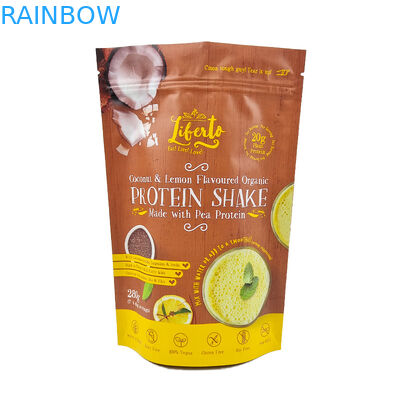 3.5g 7g 1lb Mylar Zip Pouches ถุงฟอยล์ด้านในซองกันเด็ก