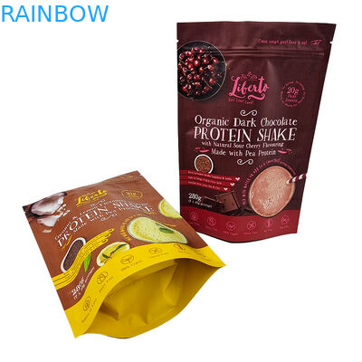 3.5g 7g 1lb Mylar Zip Pouches ถุงฟอยล์ด้านในซองกันเด็ก