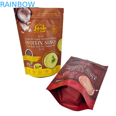 3.5g 7g 1lb Mylar Zip Pouches ถุงฟอยล์ด้านในซองกันเด็ก