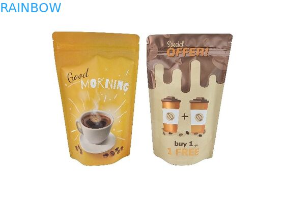 ถุงกาแฟแบบกำหนดเอง 250 กรัม 500 กรัม 1 กก. Ziplock Stand Up Bag