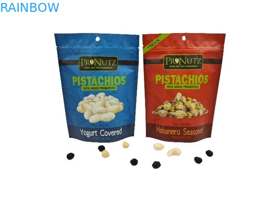 250 กรัม 500 กรัม 1 กิโลกรัมถุงยืนแบบกำหนดเองเคลือบอลูมิเนียมบรรจุภัณฑ์อาหาร