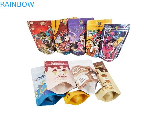 อลูมิเนียมฟอยล์พลาสติกยืนขึ้นกระเป๋ากลิ่นหลักฐานผนึกถุง Mylar Ziplock