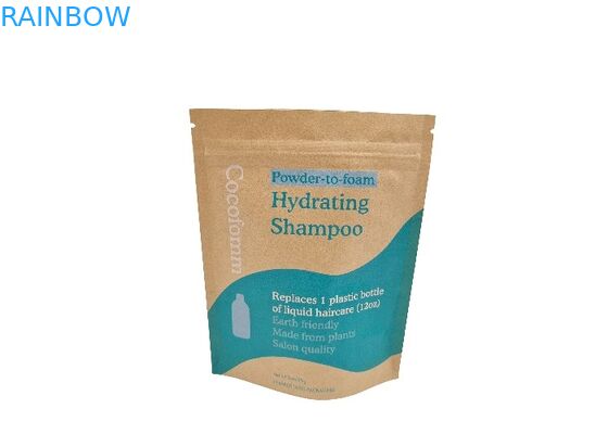 ขายส่งกระดาษคราฟท์สีน้ำตาล Doypack กลิ่นพิสูจน์บรรจุภัณฑ์กินได้ยืนขึ้นถุง