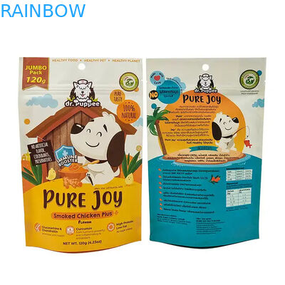 กระเป๋ากระดาษ Kraft ที่ปิดได้ด้วยความร้อน สําหรับผลิตภัณฑ์อาหาร กระเป๋ากระเป๋ากระเป๋ากระเป๋ากระเป๋ากระเป๋าอาหารสัตว์เลี้ยง