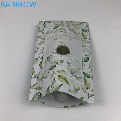 กระเป๋าพิมพ์ดิจิตอลที่กําหนดเอง โลโก้โลหะทอง สูงกระเป๋าบรรจุชา