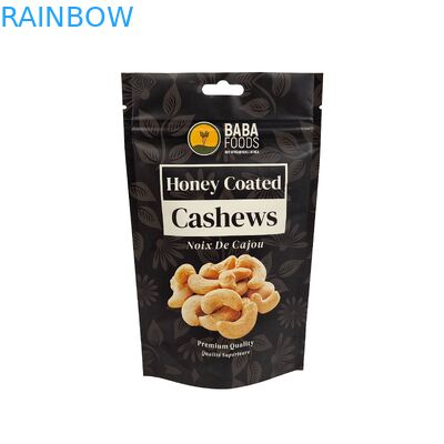 กระเป๋าช็อกโกแลต ยืนขึ้น กระเป๋าอัลลูมิเนียมฟอยล์ ซิปเปอร์กระเป๋าฟอยล์อัลลูมิเนียมฟอยล์ Frosted ซิปเปอร์ถุง