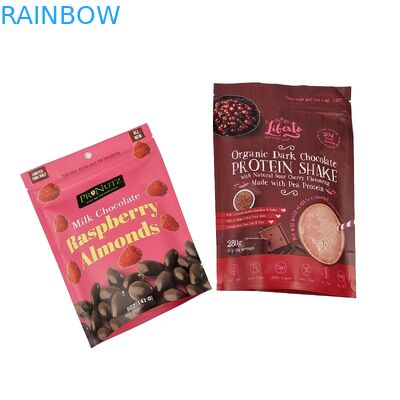 กระเป๋าช็อกโกแลต ยืนขึ้น กระเป๋าอัลลูมิเนียมฟอยล์ ซิปเปอร์กระเป๋าฟอยล์อัลลูมิเนียมฟอยล์ Frosted ซิปเปอร์ถุง