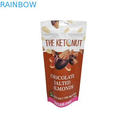 แมท โลโก้ตามสั่ง พิมพ์ ถุงยืน ผนังอลูมิเนียม ช็อคโกแลต อาหารบรรจุ ถุงซิปยืน