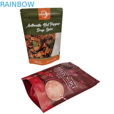 แมท โลโก้ตามสั่ง พิมพ์ ถุงยืน ผนังอลูมิเนียม ช็อคโกแลต อาหารบรรจุ ถุงซิปยืน