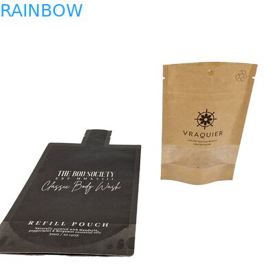 กระเป๋าสะพายผงโลหะแบบแบนกันกลิ่น Mylar Heal Seal กระเป๋าสะพายกระเป๋าสะพายกระจก Frosted กระจกกระจกกระจกกระจก