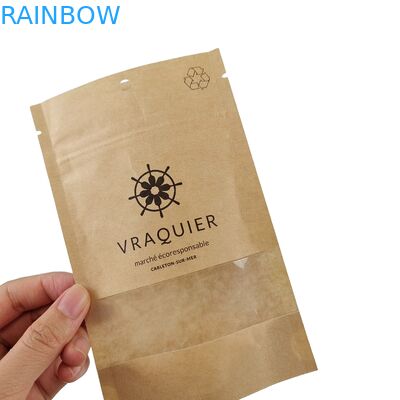 กระเป๋าสะพายผงโลหะแบบแบนกันกลิ่น Mylar Heal Seal กระเป๋าสะพายกระเป๋าสะพายกระจก Frosted กระจกกระจกกระจกกระจก