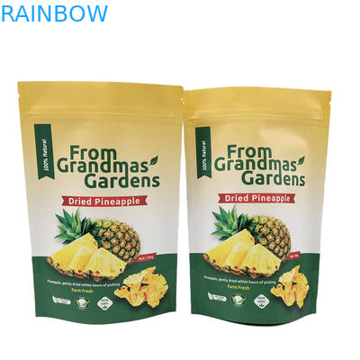 พิมพ์ตามสั่ง สตริปทองทองที่สามารถนําไปใช้ได้อีกครั้ง กระเป๋ากระดาษ Kraft กระเป๋าพิมพ์ดิจิตอล กระเป๋า Mylar ที่มิตรต่อสิ่งแวดล้อม